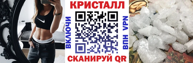 KRAKEN зеркало  Элиста  АМФ VHQ  где купить  