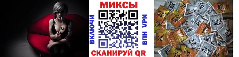 наркота  Элиста  Бутират GHB 