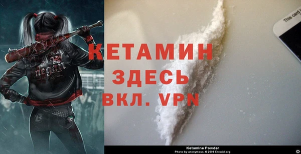 прущая мука Ладушкин