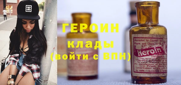 PSILOCYBIN Алексеевка