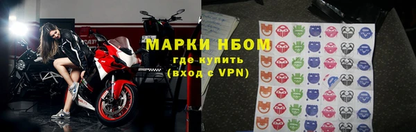 героин Алексин