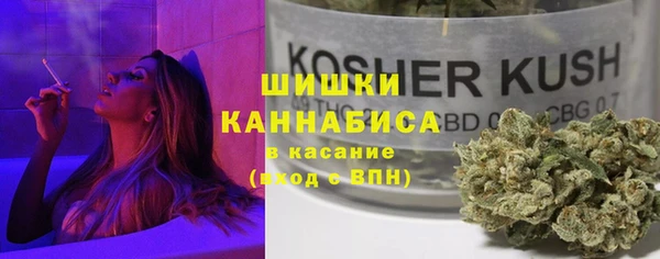 героин Алексин