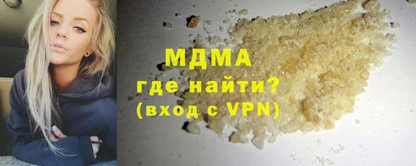героин Алексин