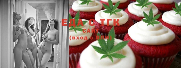 СК Лабытнанги