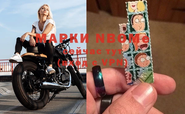 PSILOCYBIN Алексеевка