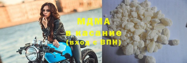СК Лабытнанги