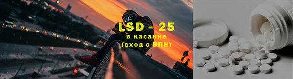 PSILOCYBIN Алексеевка