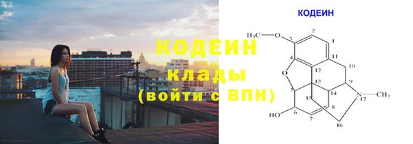 MESCALINE Алзамай