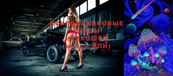метадон Абдулино