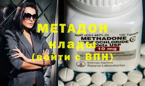 MESCALINE Алзамай