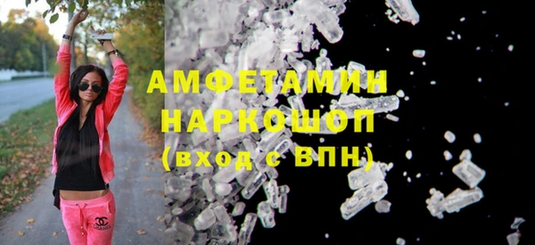 мяу мяу мука Абаза