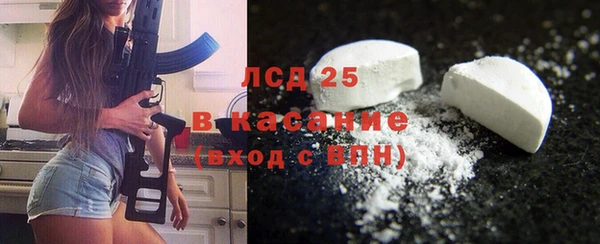 PSILOCYBIN Алексеевка