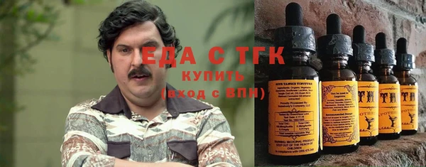 героин Алексин