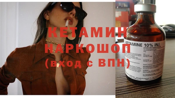 MESCALINE Алзамай